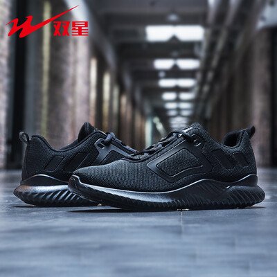 

Double Star Sports Casual Shoes Mens Autumn Lightweight Soft cushioning Running Shoes 9308 Cool Black 41