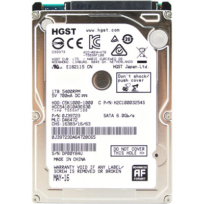 

HGST Laptop Harddisk SATA6Gbs