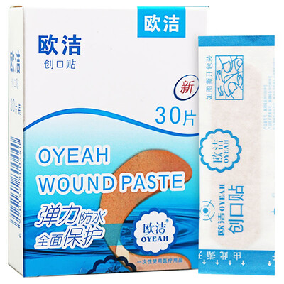 

Europe oyeah waterproof bandage 30 wound hemostatic wound paste