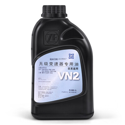 

ZF ZF Japanese CVT CVT oil VN2 Nissan Teana / Qi Chun / Sylphy / Tiida / Honda Fit / Mitsubishi Lancer / Renault Kui proud 1L