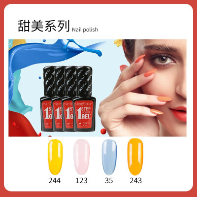 

One-step nail polish sweet series