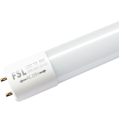 

Foshan lighting FSL T8 lamp LED double-end length 06 m 8W warm white 3000K Jinghui