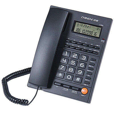 

Sino (CHINO-E) telephone home fixed seat machine office phone C268 black free battery