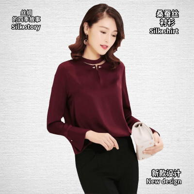 

Silk shirt 2018 autumn new fashion heavy silk silk slim slimming large size business casual spring ladies shirt