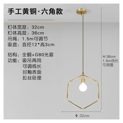 

Originality Wall Lamp ZM1714-4019