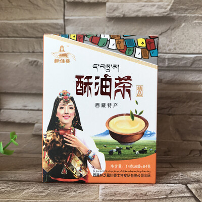 

Instant Premium Tibetan Original Salty Flavor Yak Butter Tea Po Cha 84g