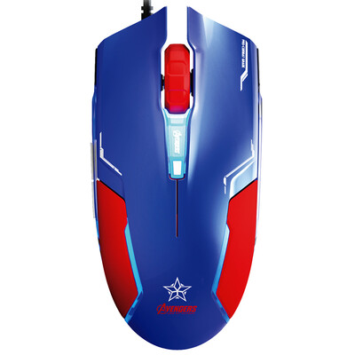 

Yibo E-3LUE M613 wired mouse blue American captain version