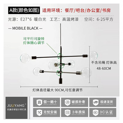 

Originality Wall Lamp ZM1714-4016