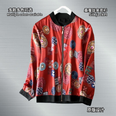 

Womens jacket 2018 spring&autumn models new silk jacket silk collar long-sleeved zipper loose multi-color volleyball clothing women