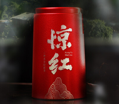 

Kungfu Puer Tea Bangdong Ancient Tree Amazing Dianhong Dian Hong Black Tea 80g
