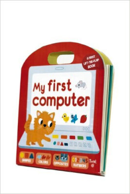 

My First Computer