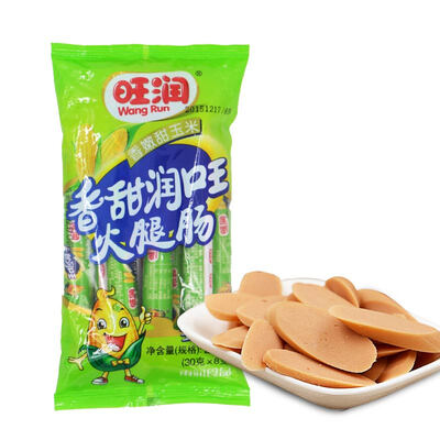 

Yurun Wangrun ham sausage sweet mouth ham sausage corn flavor 30g8 sticks bag
