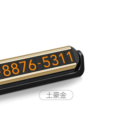 

Suolang car temporary stop sign mobile phone number plate creative car car interior mobile phone number docking card