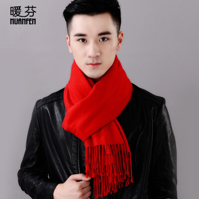 

Warm Fen NuanFen scarf autumn&winter solid color shawl warm long paragraph scarf wear dual-use business fashion Korean men&women couple CS002WJR men red