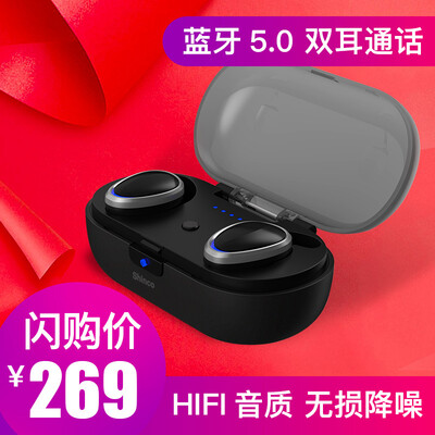 

Shinco SH-F14 music Bluetooth headset wireless sports binaural in-ear mini bass waterproof noise reduction Apple Huawei millet universal black