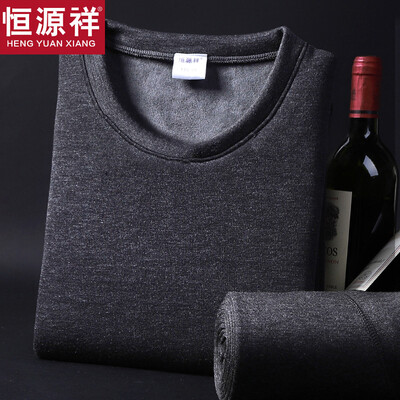

Hengyuanxiang warm underwear for men&women thickening plus velvet round neck Slim breathable thick autumn clothing long trousers middle-aged fashion cotton warm pants suit male black gray round neck 180 XXL