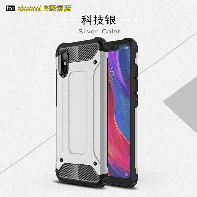 

Fivice Xiaomi MI 8 pro case Luxury Silicone Diamond Armor PC Hard Shell Phone Case