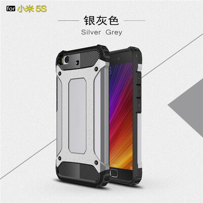 

Fivice Xiaomi MI 5S plus case Luxury Silicone Diamond Armor PC Hard Shell Phone Case