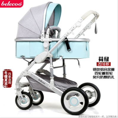 

Baby stroller high landscape aluminum alloy can sit&lie shock absorber trolley childrens cart four-wheel trolley rubber explo