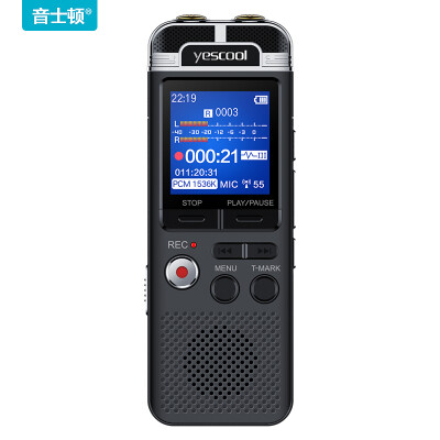 

Yescool A90 recorder professional micro intelligent noise reduction learning conference business interview 60 meters long distance recording long standby