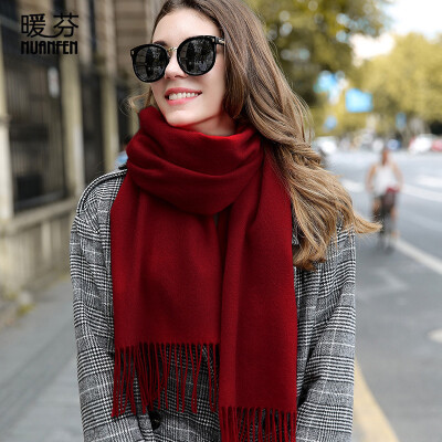 

Warm Fen NuanFen scarf autumn&winter solid color shawl warm long paragraph scarf wear dual-use business fashion Korean men&women couple CS002WJI wine red