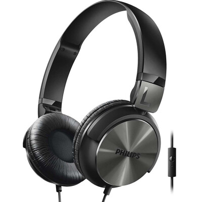 

Philips (PHILIPS) SHL3165BK headset double fold headset / headset game / music / mobile phone / computer headset black