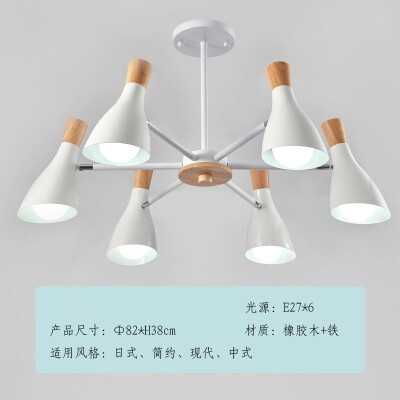 

LED ceiling lamp ZM1711-3170