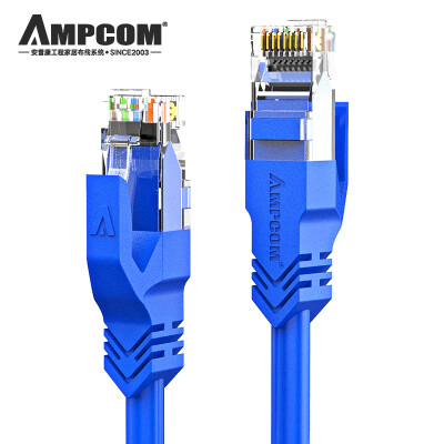 

AMPCOM super five network cable oxygen-free copper core CAT5e network cable 2 meters high speed super 5 unshielded finished network cable AMC5EBU71620