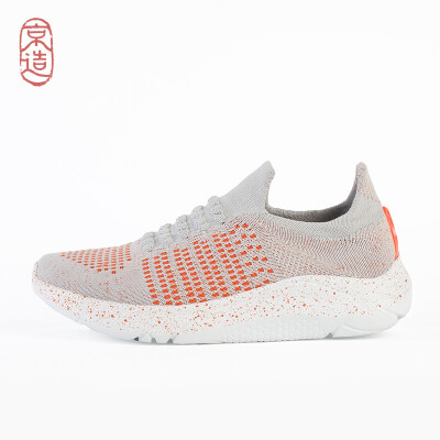 

Beijing made sports shoes 3D flying woven socks casual shoes lightweight wild walking shoes womens shoes pink gray 36 yards