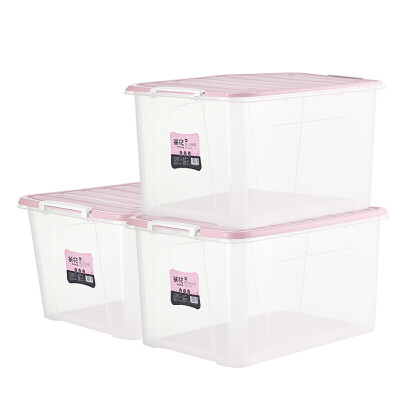 

Camellia 58L transparent matte storage box finishing box Bai Na storage box B2804P3 stick pink