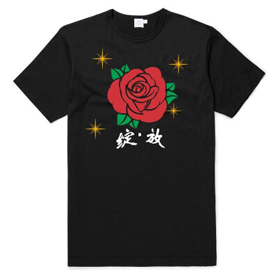 

Chinese New Year Custom T Shirt Black