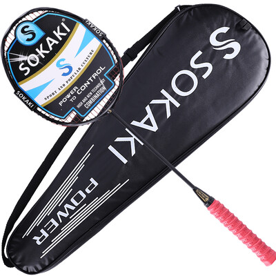 

SOKAKI full carbon ultra light 5U twisted badminton racket matte black can withstand pull wire 30 pounds has threaded 25 pounds wrapped hand gel