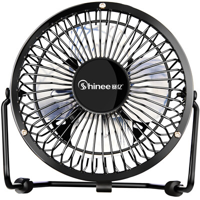 

Shinee fan USB fan student hostel mobile desktop mini fan fan FB4-01