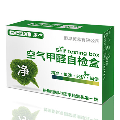 

Home Jia formaldehyde detection box test formaldehyde test benzaldehyde detector home self - test box