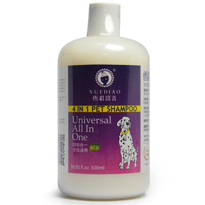 

Snow scented dog bath shower gel pet dog&dog shower gel body lotion shampoo soft hair full effect universal 500ml