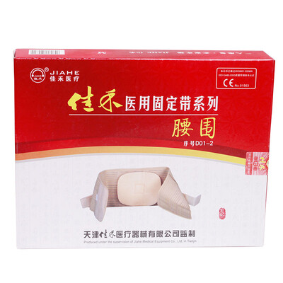 

JIA WING BELT LEATHER BELT D01-2 M