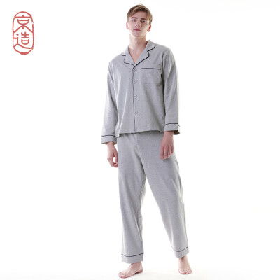 

JZAO mens Ou Weier elastic small terry home clothes pajamas set gray  17088A