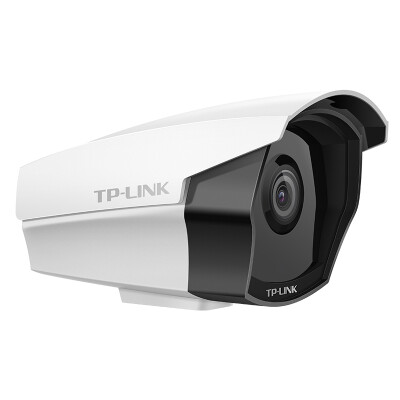 

TP-LINK TL-IPC213-4 security camera with wireless remote control