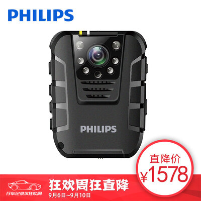 

PHILIPS VTR8100 law enforcement forensics portable audio&video law enforcement recorder 1080P high-definition infrared night vision camera recordi