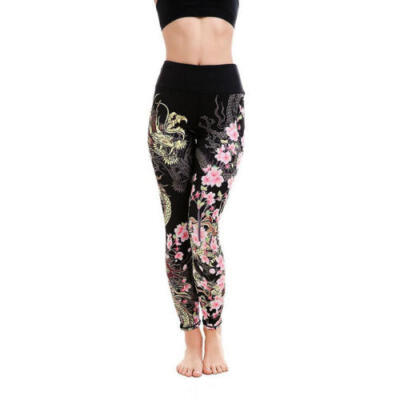 

Womens Sports Pants High Waisted Yoga Fitness Leggings Gym Wear Stretch Trousers