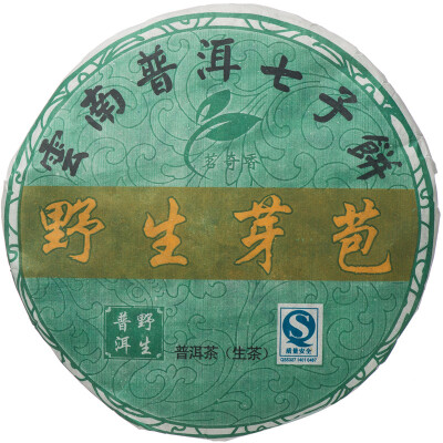 

Wild Yiwu Silver Buds Puer Yabao Tea Cake 2012 357g Raw