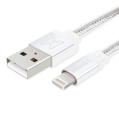 

JINDING JD-P012 Apple data cable iphone mobile phone fast charge usb data cable support iphone5 6s 7 Plus SE ipad air mini 15 m silver