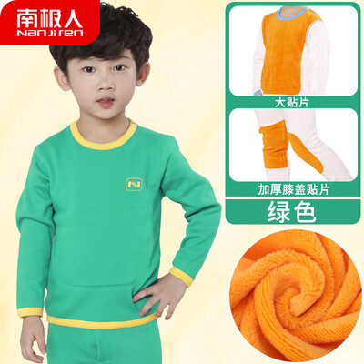 

Antarctic childrens thermal underwear boys&girls childrens underwear thickening plus velvet childrens big childrens baby autumn clothes long pants suit N123T81901 boys green 120