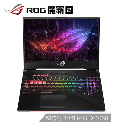 

ROG Magic 2 26 inch 144Hz narrow border screen gaming laptop i7-8750H 8G 256GSSD1T GTX1060 6G alone