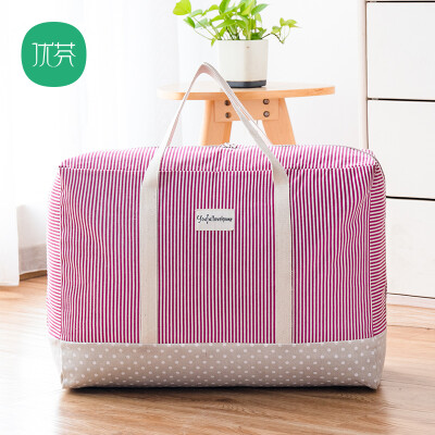 

Youfen thick cotton&linen storage bag extra large quilt clothing waterproof packaging bag travel storage bag 72L fashion blue