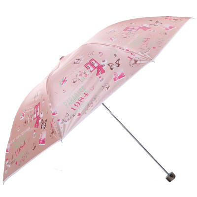

Jingdong supermarket] umbrella umbrella light pencil umbrella mercerizing velvet black rubber sunny umbrella anti-ultraviolet shade folding umbrella 31027 self-tour free green