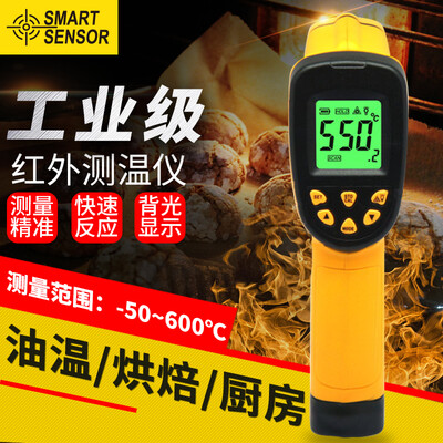 

Xima infrared thermometer high precision industrial temperature gun food oil temperature baking barbecue electronic thermometer temperature meter oil temperature meter AS842A range -50600 °C