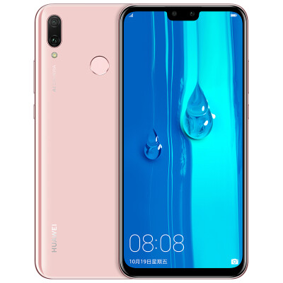 

Huawei HUAWEI enjoy 9 Plus 4GB128GB Sakura language powder full Netcom four-shot ultra clear comprehensive screen large battery mobile Unicom Telecom 4G mobile phone dual card dual standby