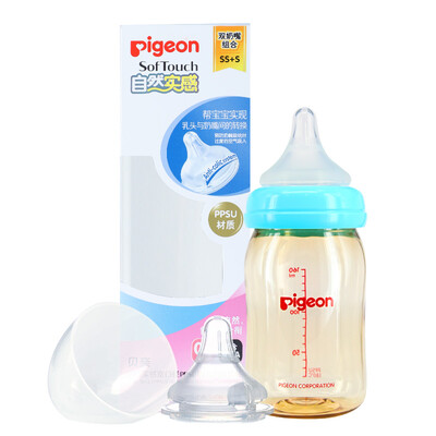 

Pigeon natural wide-bore PPSU plastic bottle nipple set 160mlSSS PL338