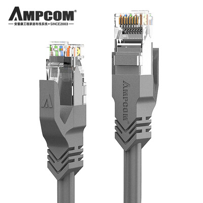 

AMPCOM 6 network cable jumper 05 m CAT6 Gigabit cable oxygen-free copper 8-core twisted pair home computer cable AMC6GY71605 gray